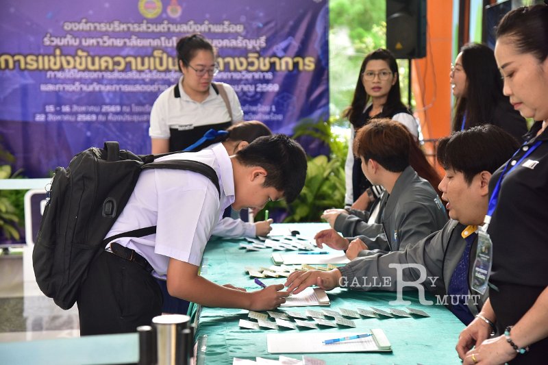 20260822-Academic-competition_17.JPG