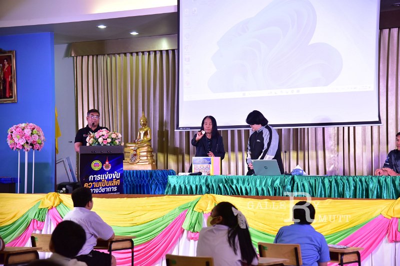 20260822-Academic-competition_176.JPG