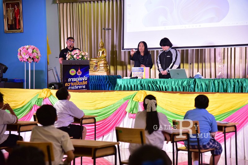 20260822-Academic-competition_177.JPG