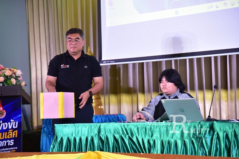 20260822-Academic-competition_179.JPG