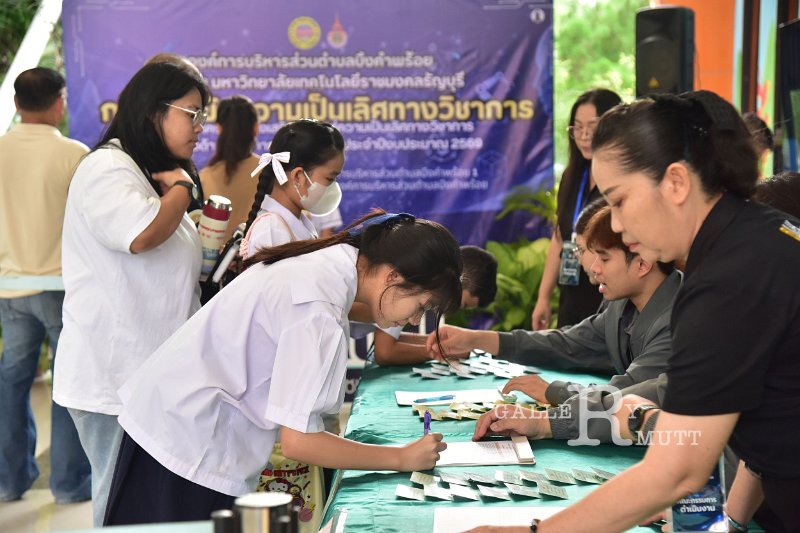 20260822-Academic-competition_20.JPG
