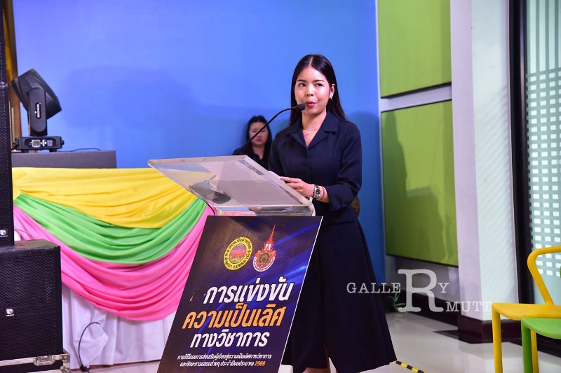 20260822-Academic-competition_217.JPG