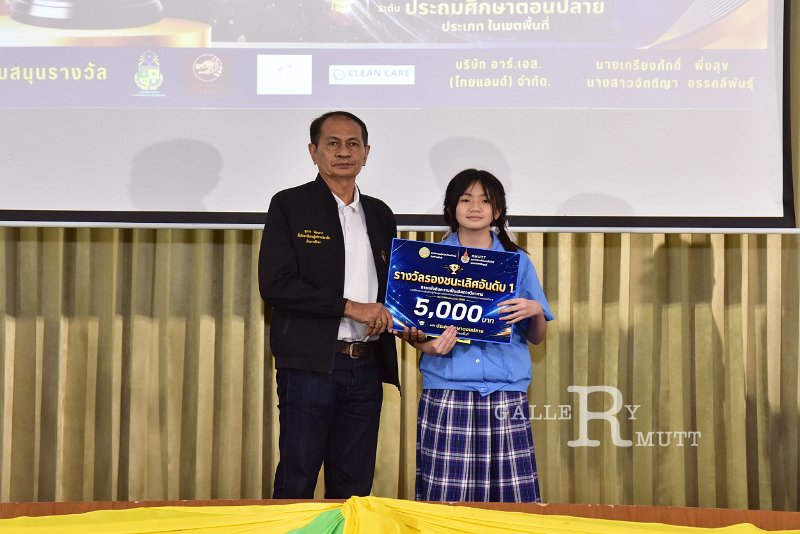 20260822-Academic-competition_227.JPG