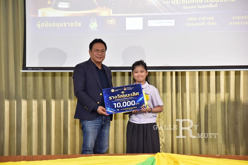 20260822-Academic-competition_230.JPG