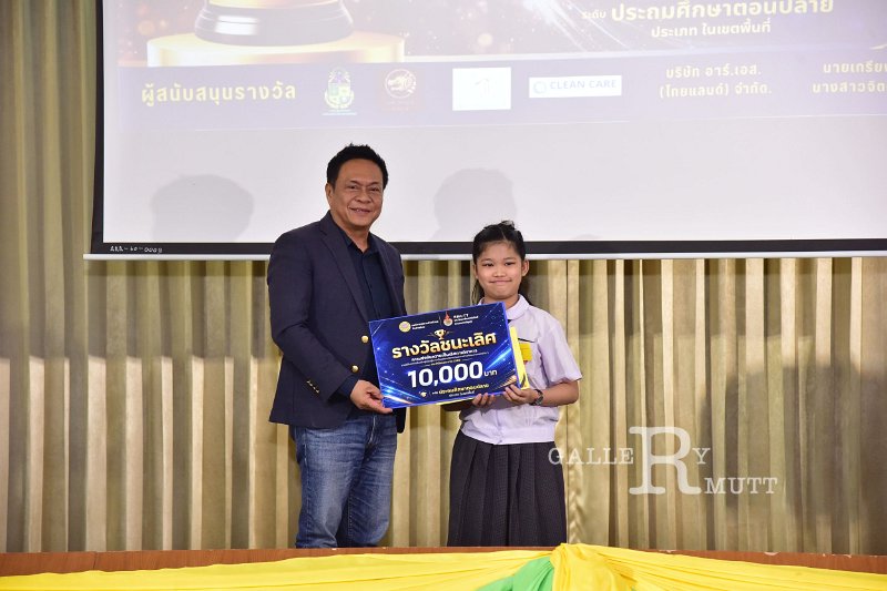 20260822-Academic-competition_231.JPG