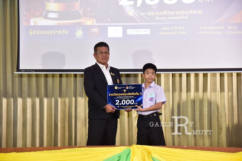 20260822-Academic-competition_236.JPG