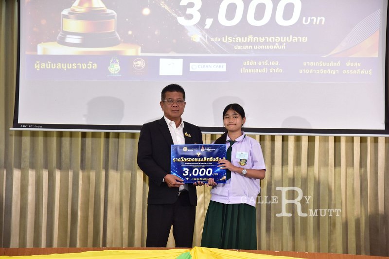 20260822-Academic-competition_238.JPG