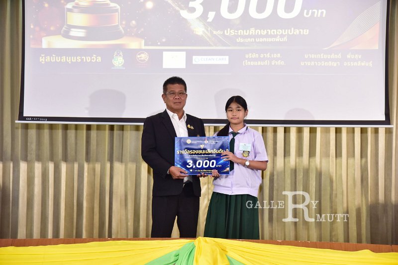 20260822-Academic-competition_240.JPG
