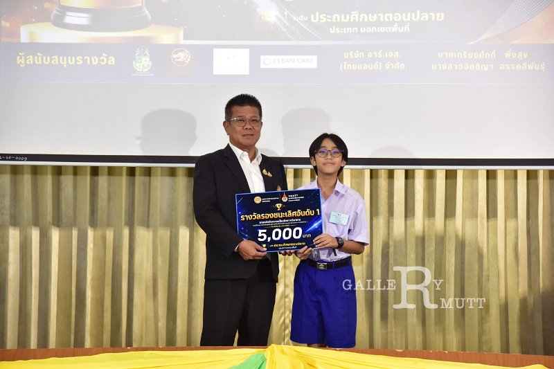20260822-Academic-competition_242.JPG