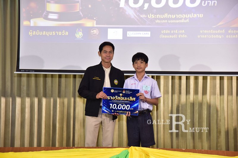 20260822-Academic-competition_245.JPG