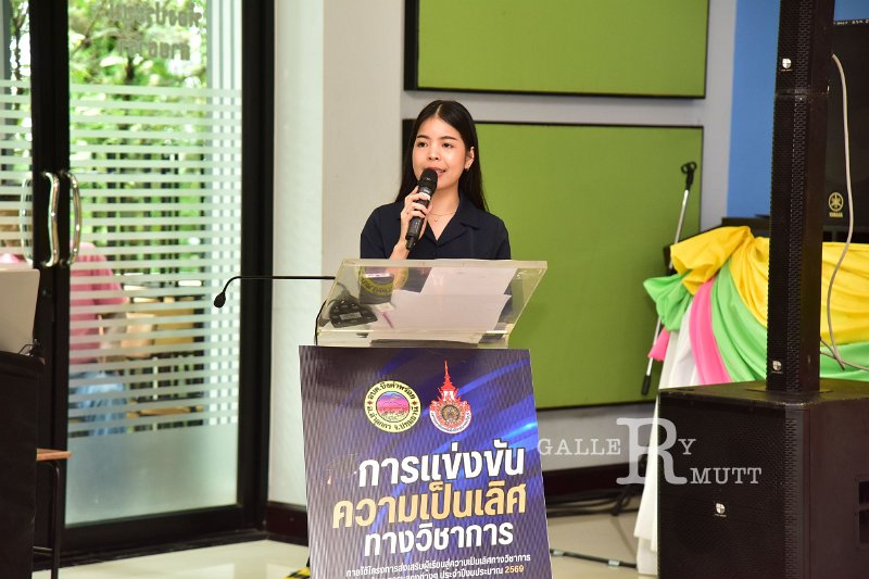 20260822-Academic-competition_250.JPG