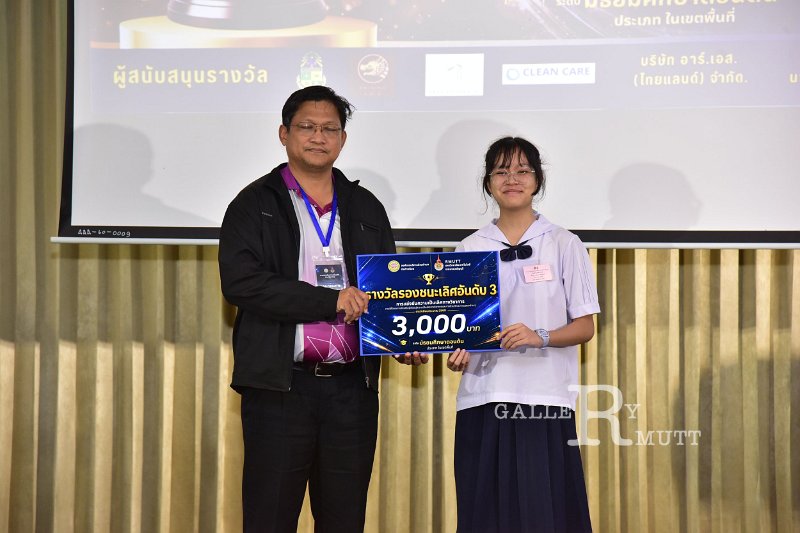 20260822-Academic-competition_251.JPG