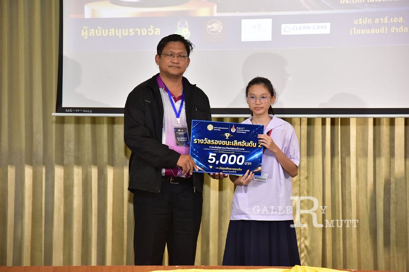 20260822-Academic-competition_254.JPG