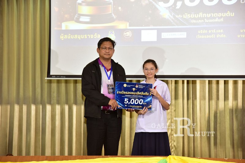 20260822-Academic-competition_255.JPG