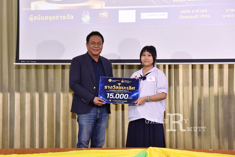 20260822-Academic-competition_260.JPG