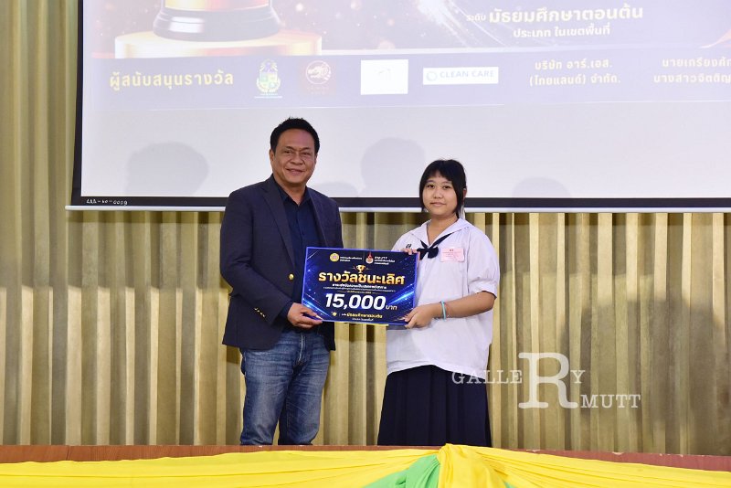 20260822-Academic-competition_261.JPG