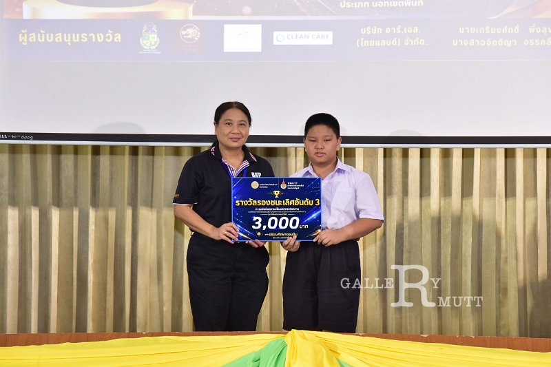 20260822-Academic-competition_267.JPG