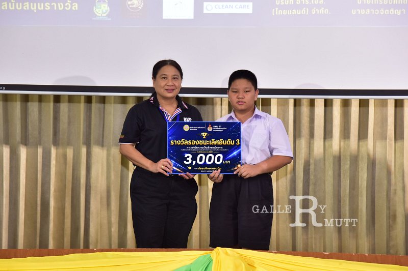 20260822-Academic-competition_268.JPG