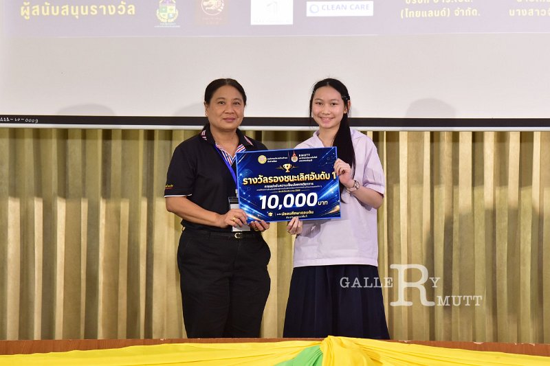 20260822-Academic-competition_274.JPG