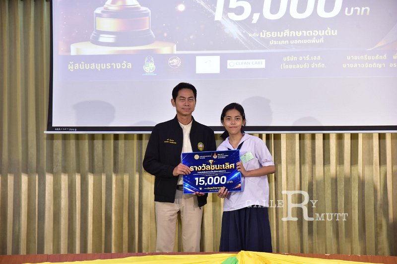 20260822-Academic-competition_275.JPG