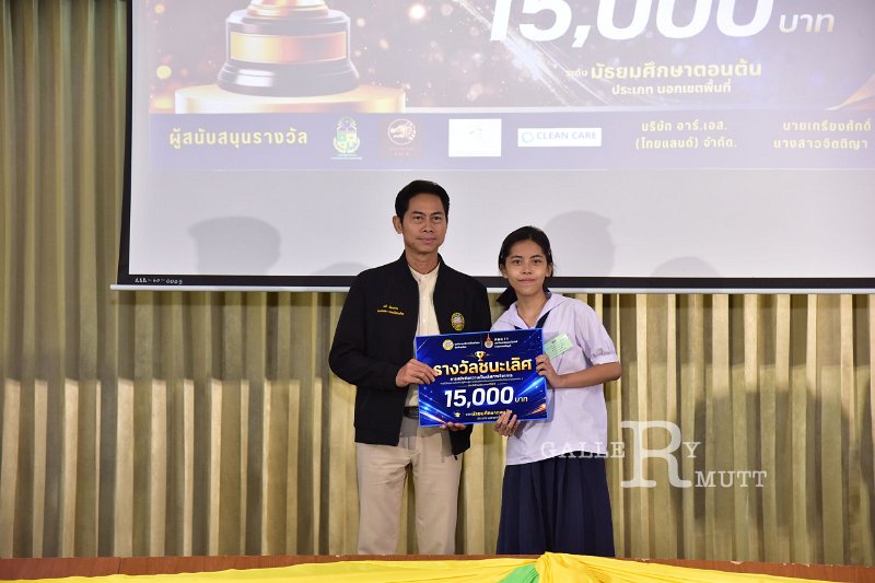 20260822-Academic-competition_276.JPG