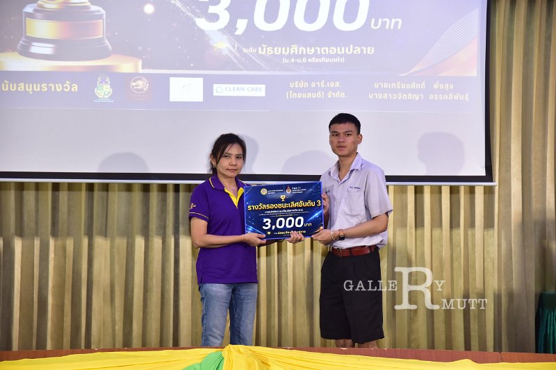 20260822-Academic-competition_282.JPG