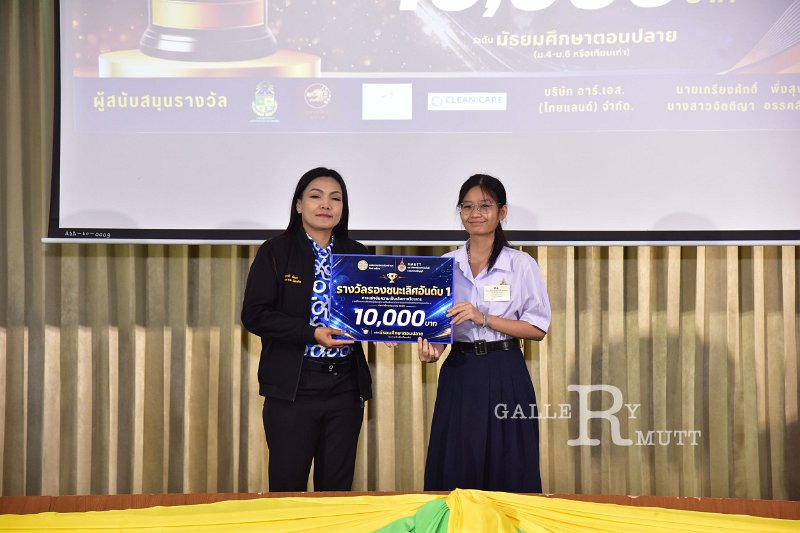 20260822-Academic-competition_287.JPG