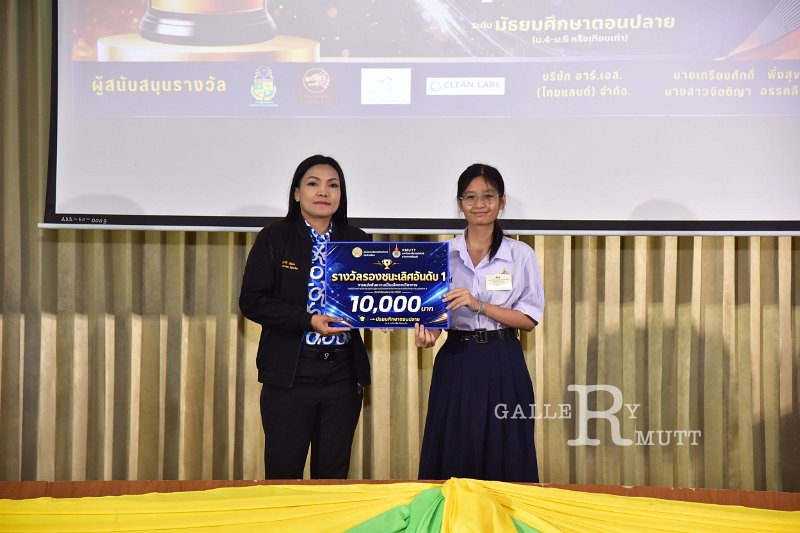 20260822-Academic-competition_288.JPG