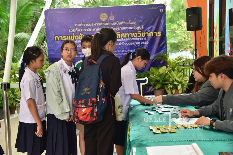 20260822-Academic-competition_29.JPG