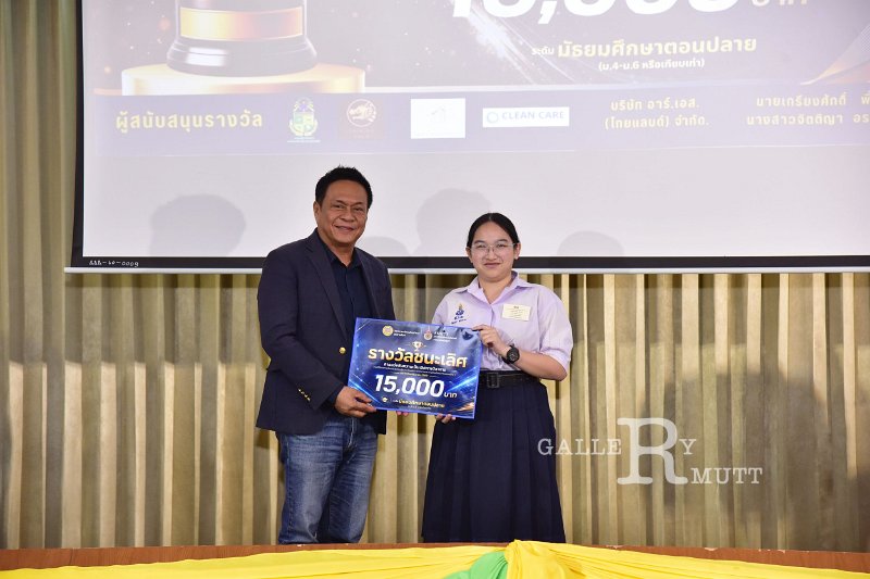 20260822-Academic-competition_291.JPG