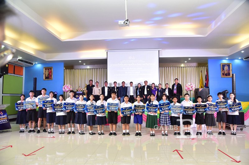 20260822-Academic-competition_299.JPG