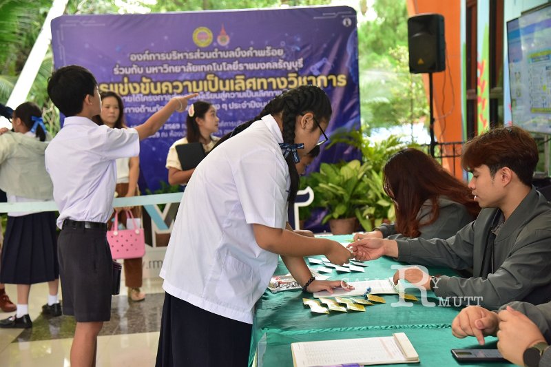 20260822-Academic-competition_30.JPG