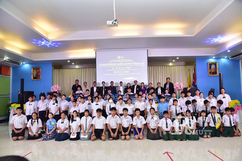 20260822-Academic-competition_301.JPG