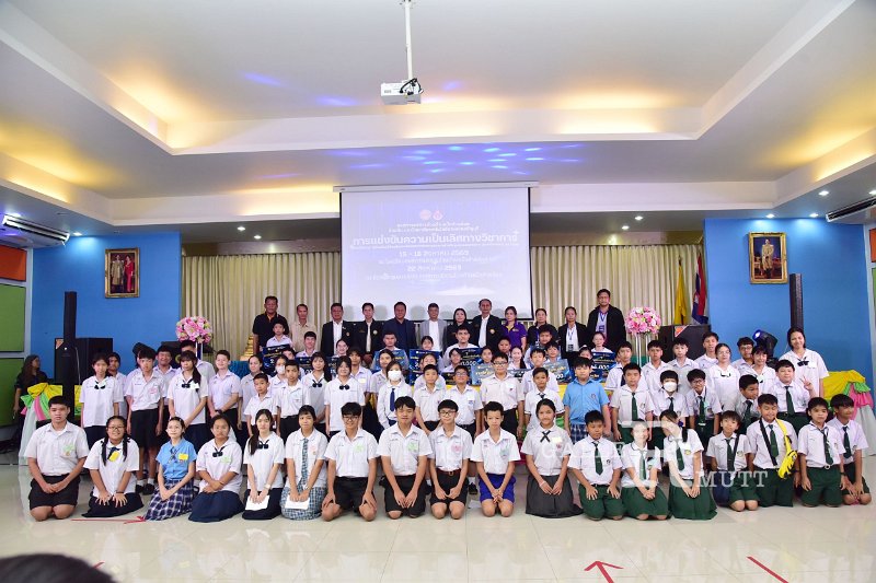 20260822-Academic-competition_302.JPG