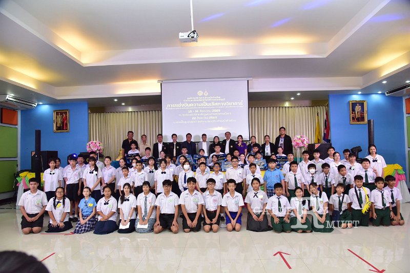 20260822-Academic-competition_303.JPG