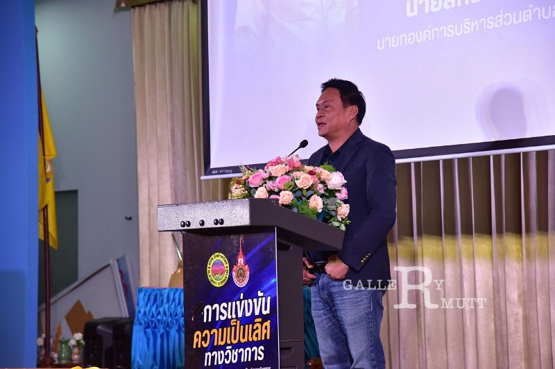 20260822-Academic-competition_306.JPG