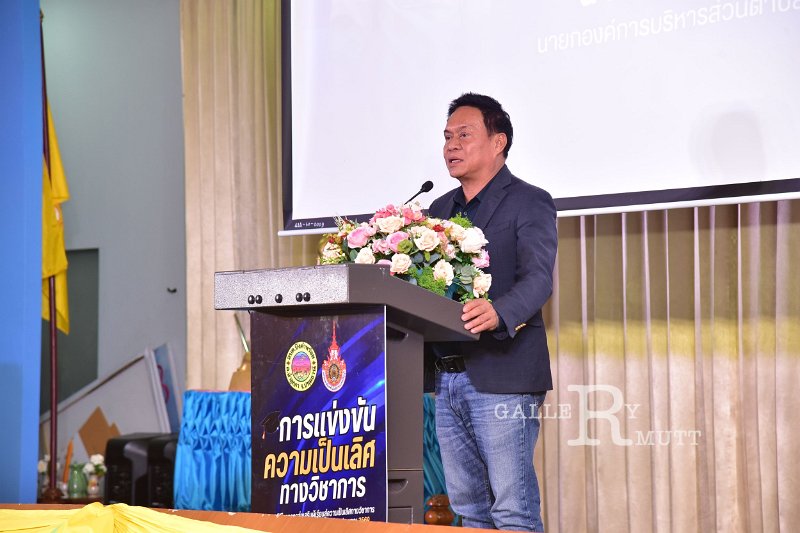 20260822-Academic-competition_308.JPG