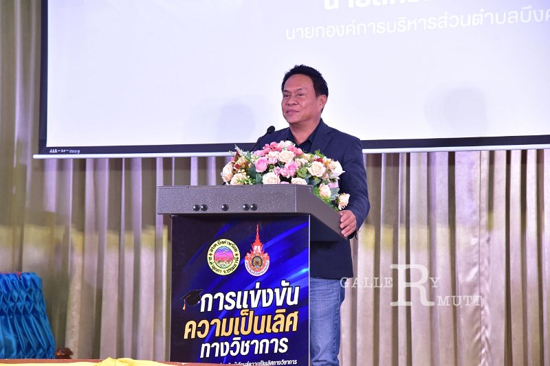 20260822-Academic-competition_309.JPG