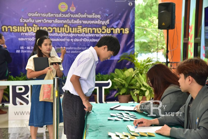 20260822-Academic-competition_31.JPG