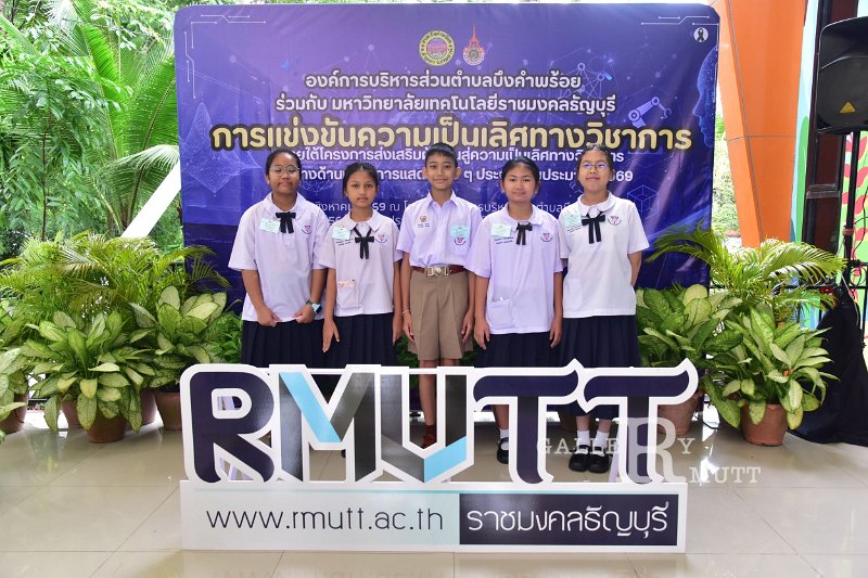 20260822-Academic-competition_32.JPG