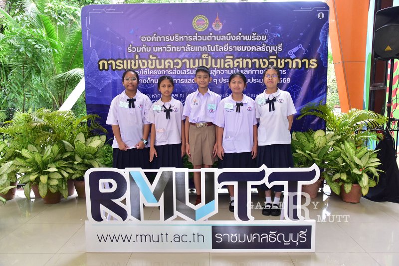 20260822-Academic-competition_33.JPG