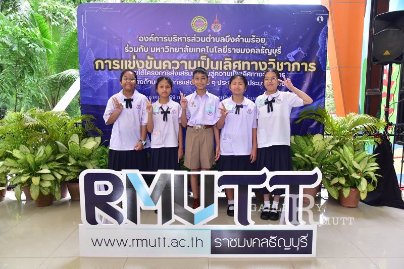 20260822-Academic-competition_34.JPG