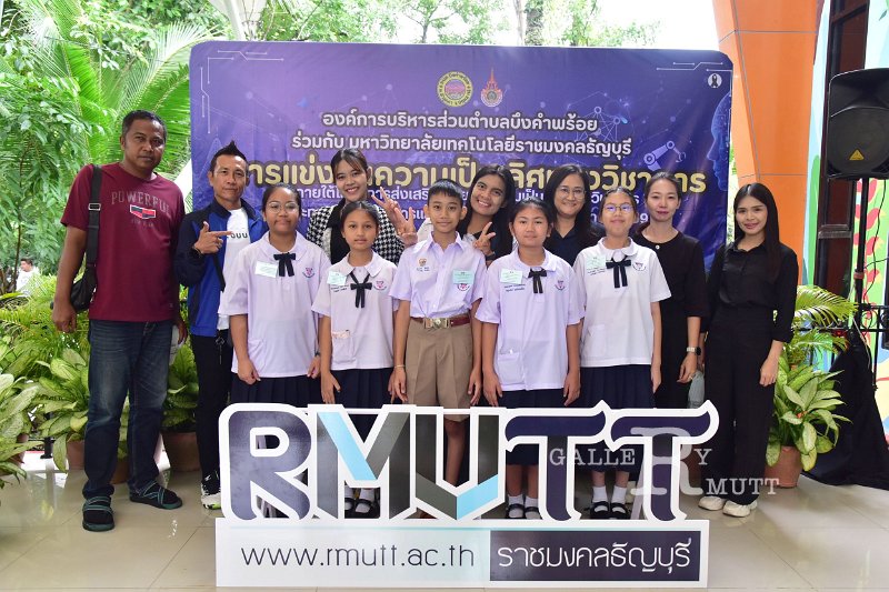 20260822-Academic-competition_37.JPG