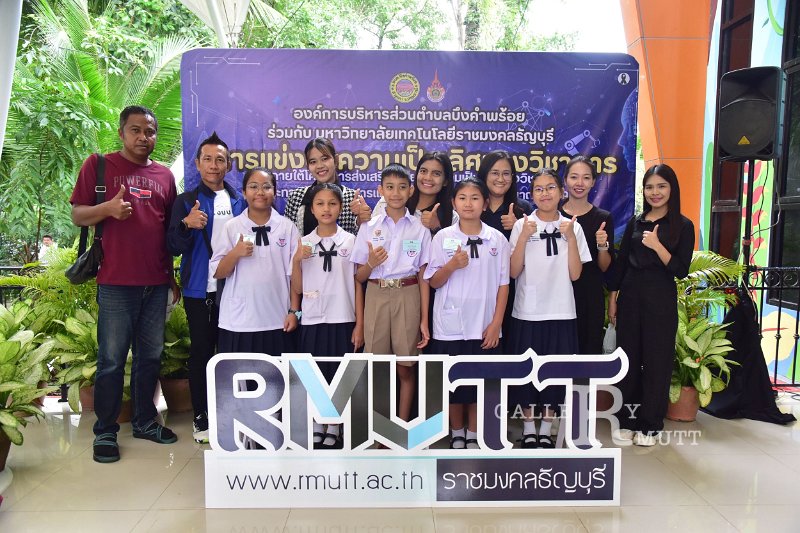 20260822-Academic-competition_38.JPG