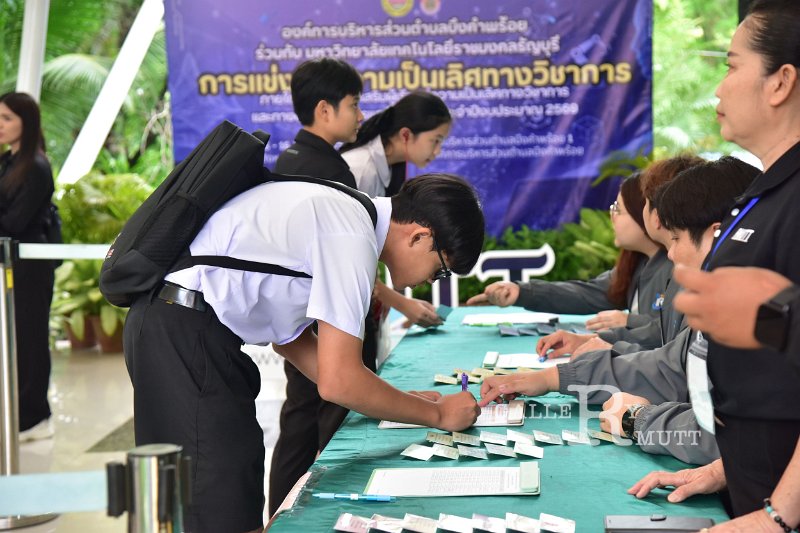 20260822-Academic-competition_41.JPG