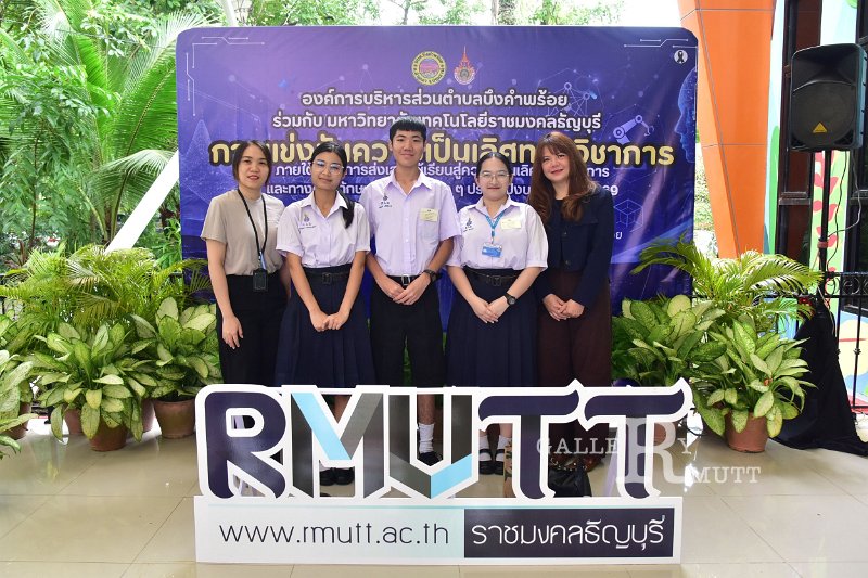 20260822-Academic-competition_42.JPG