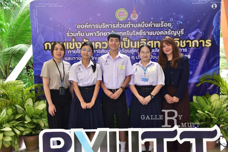20260822-Academic-competition_43.JPG