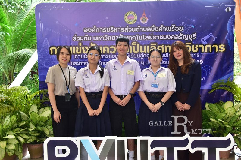 20260822-Academic-competition_44.JPG