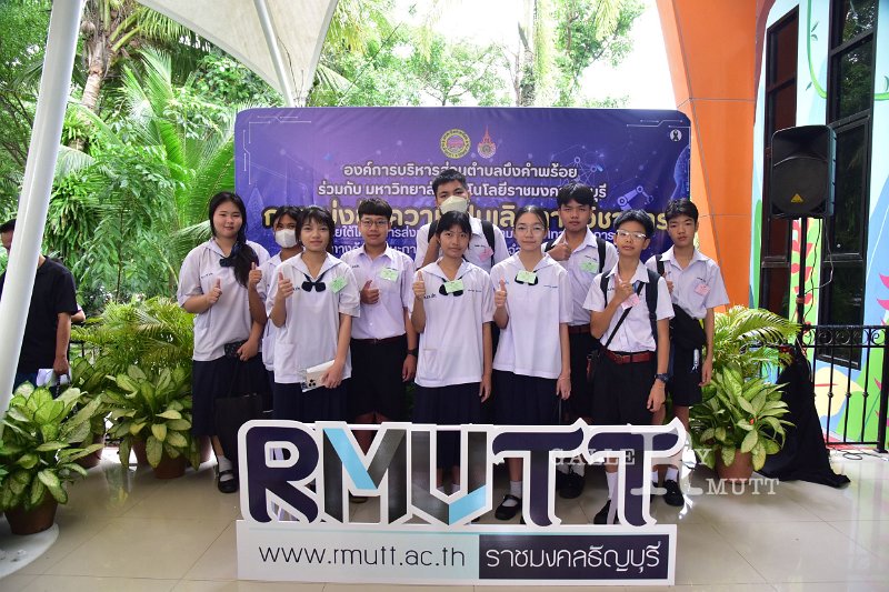 20260822-Academic-competition_46.JPG