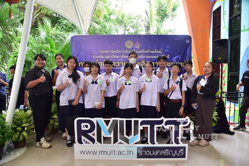 20260822-Academic-competition_49.JPG